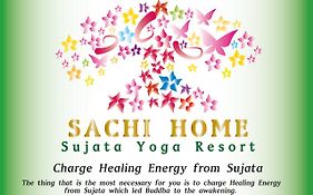 Sachi Home